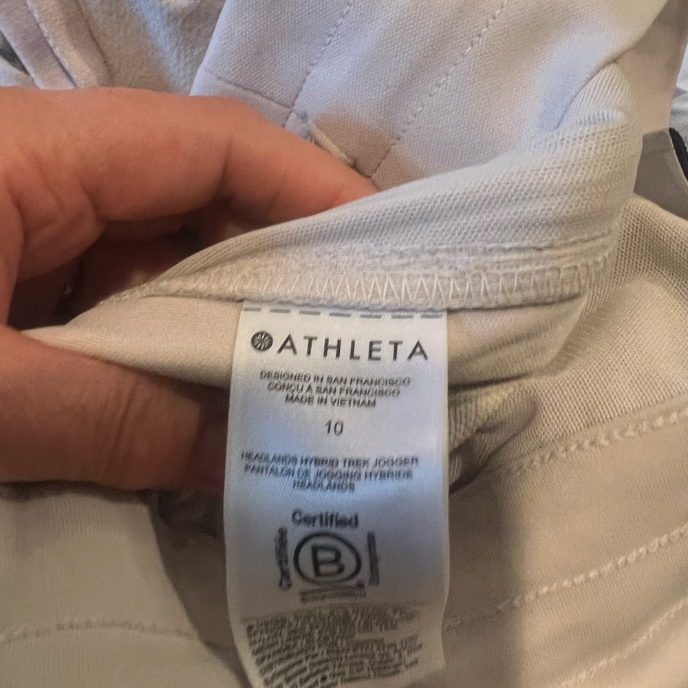 Athleta Women's Cream Jogger Pants - Picture 14 of 14